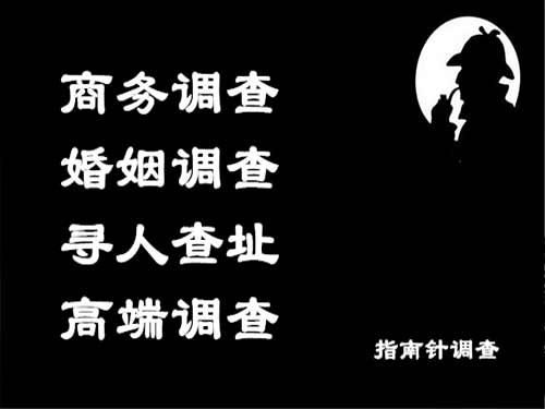 榆中侦探可以帮助解决怀疑有婚外情的问题吗